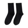 Couple high rubber band [Black]