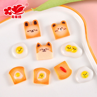 �¿������˾ϵ��ʳ��ϵ�� �ֹ�diy���ϰ��֙C�������N�^�K�l��N