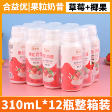 ���u�����ݮ����������֬���Ʒ�������ƿ�b�W���I�B��ʹ��Ϳ�
