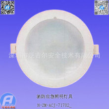 N-ZM-ACJ-71782_����Ӧ�������ƾ�