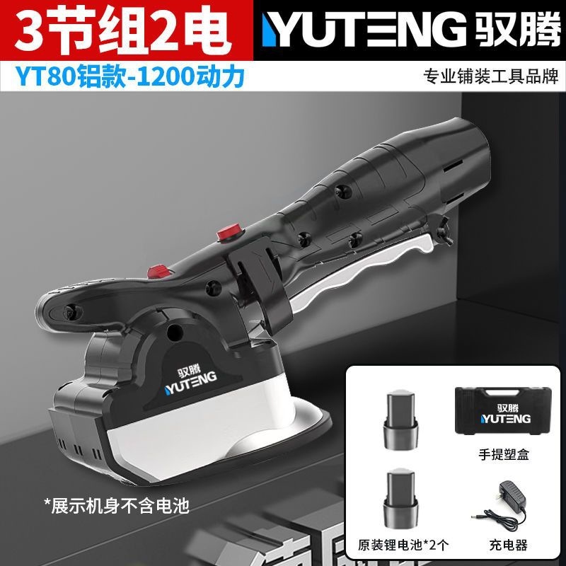 YUTENG ハイパワータイルタイル機タイル機ツールタイルアーティファクト床壁タイル振動バイブレーター|undefined
