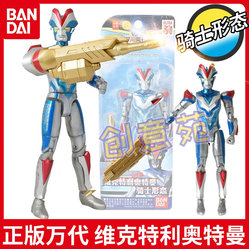 Bandai, Ultra, подвижный Ultraman Tiga, кукла, игрушка, роскошное издание