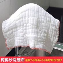 ���ü��޼���ˮϴ�벼����ë��մ������ϴĨ���N���Ӻ������ٝ���
