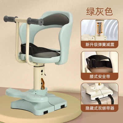 Electric car child seat with Front Pedal, Battery-Powered - armrest-model-liftable-built-in-shock-absorption-green-gray