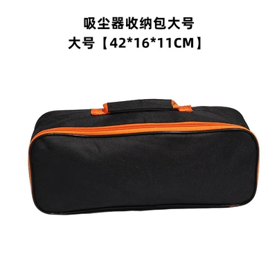 Vehicle Oxford Cloth Storage Bag, Kempinq və səyahət - large-vacuum-cleaner-storage-bag