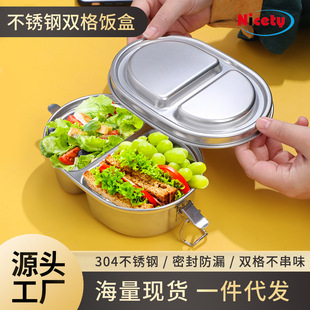 ��ͯ304���P����ͺ�ʳƷ���ܷ�E�A�p��ͺ�Ұ�ͱ㮔�ռ{��