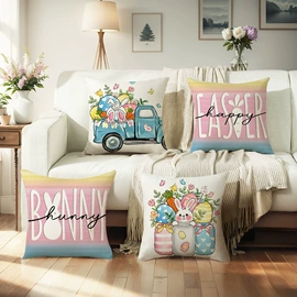 靠垫/抱枕;桌旗;抱枕套