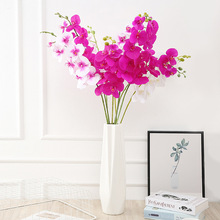 高品质仿真花9头蝴蝶兰超逼真手感假花北欧餐桌装饰婚庆花艺批发