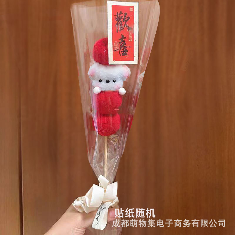 [재료팩] 스티커 설탕에 절인 산사나무 # 254 (1개 제작 가능)