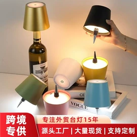 装饰台灯;小夜灯