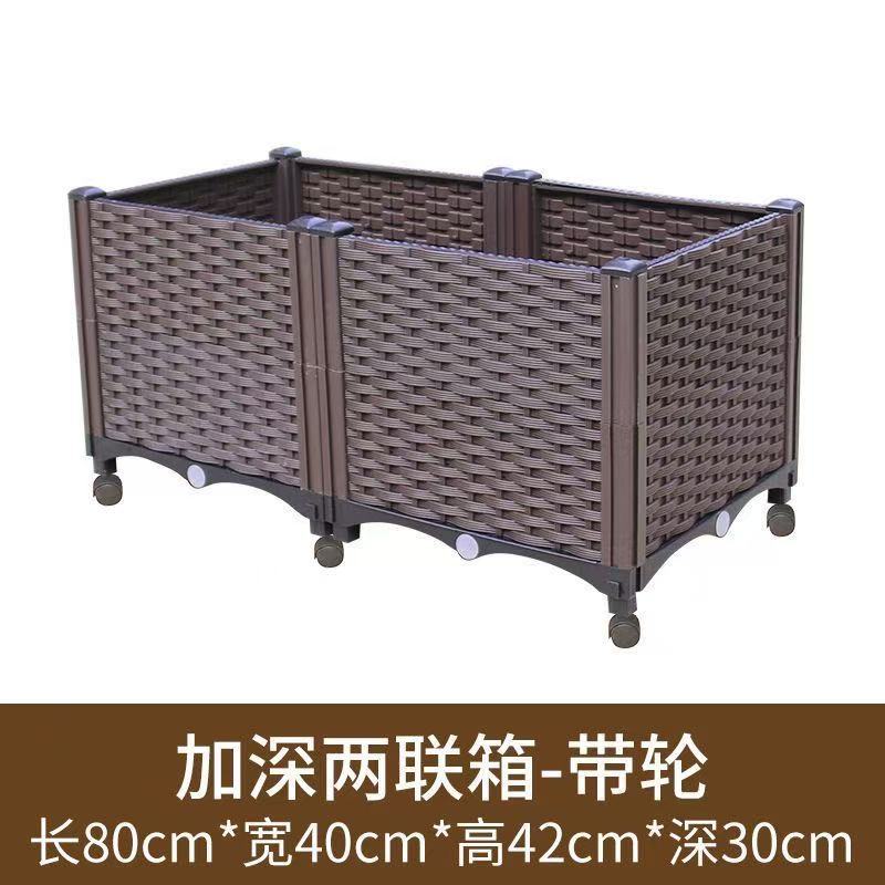 【with wheels】40 deepened two-compartment box 80*40*42
