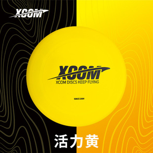 ���ˑ����\�ӱ�ِ���ˌW��175gɳ��Ӳ�����w�P��frisbee���]