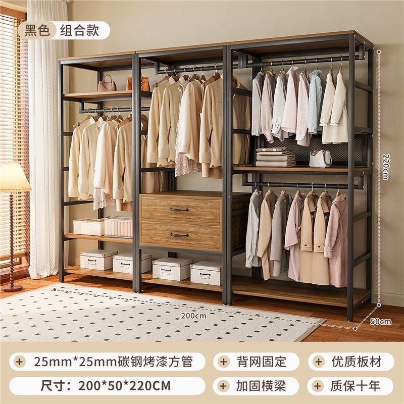 Armario abierto casero walk-in estante de armario combinado estante de ropa colgante estante de piso estante de dormitorio