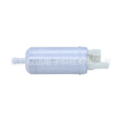 Fuel Pump Is Oil pump, nozzle