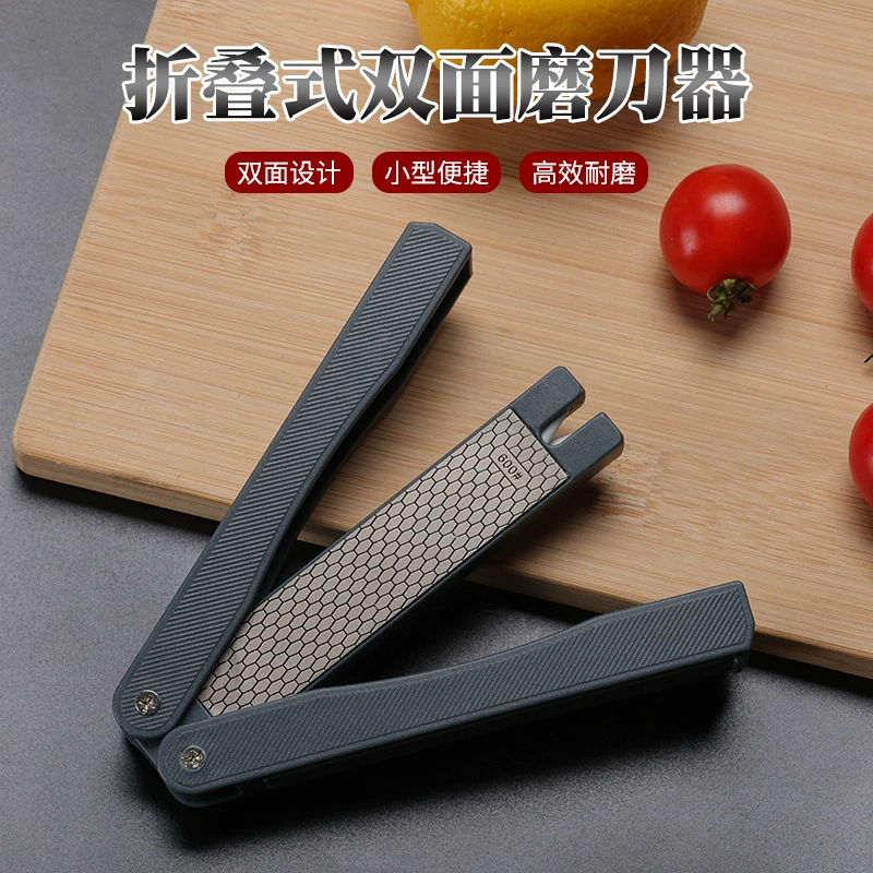 Emery whetstone double-sided 400 mesh thickness outdoor folding portable knife sharpener multi-functional knife sharpener