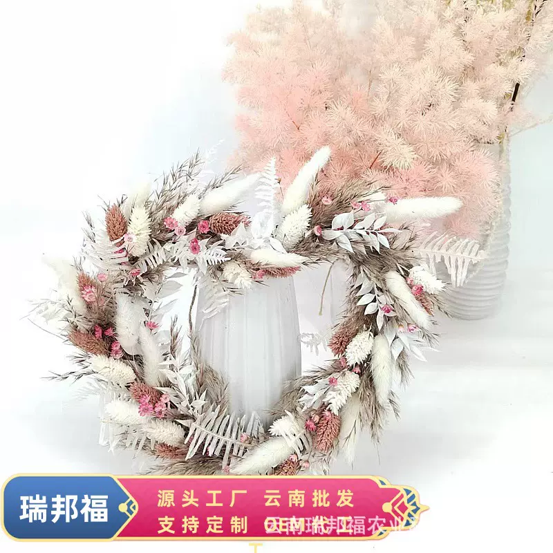 心形花环手工兔尾草定制 干花永生花花环家居装饰挂件亚马逊跨境