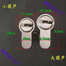 ��С���J���_����X�Ͻ���I�T65/70/75/80/85/90/100��ƫ�~�iо