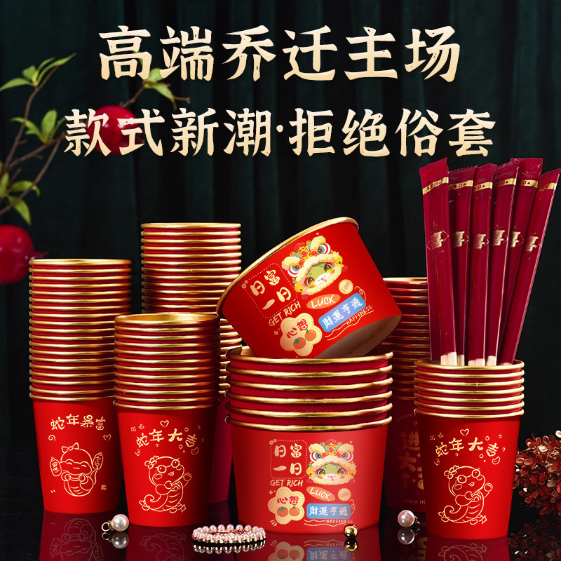 d4b63825-d516-413e-acb9-ad07aec6f002.jpe