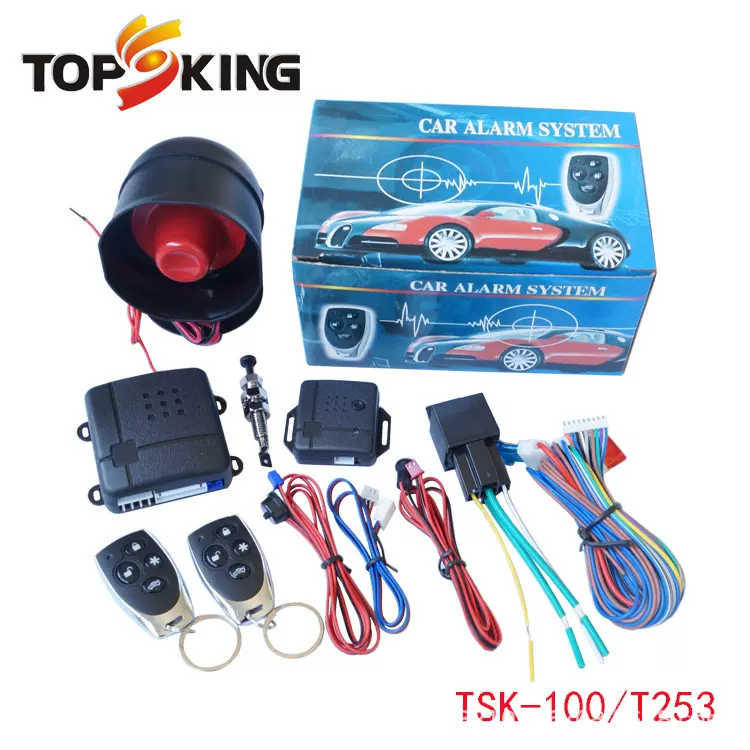 南美款电商产品 汽车防盗器 car alarm 亚马逊 速卖 Ebay防盗系统