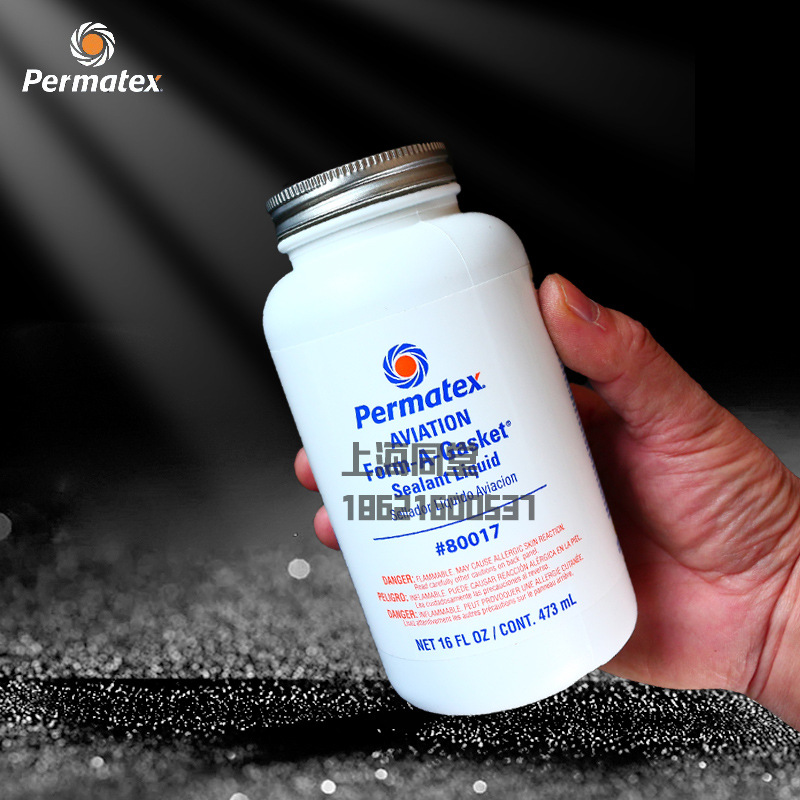 美国太阳泰扬permatex80017/3D三号密封剂航空级非硬化液态密封胶