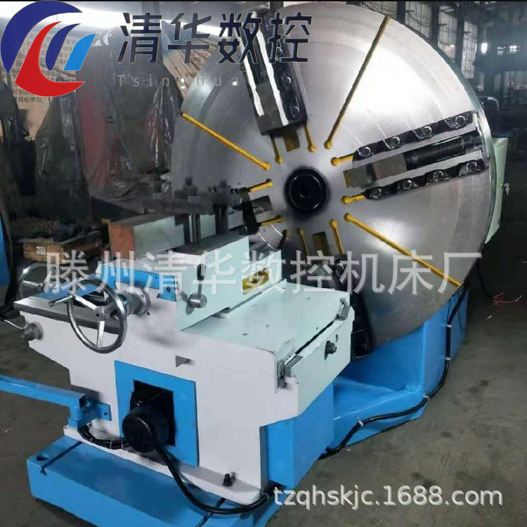 清华数控 大头车CW6016重型卧式法兰车床C6020端面车床 可加数显