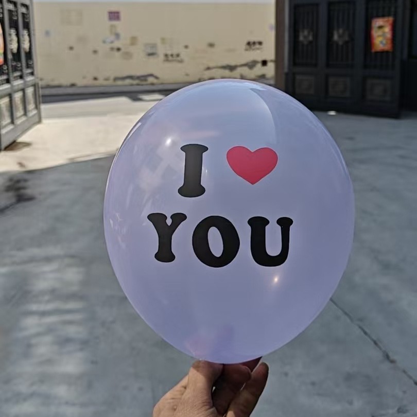 2,2г LOVEYOU фиолетовый 100 шт.