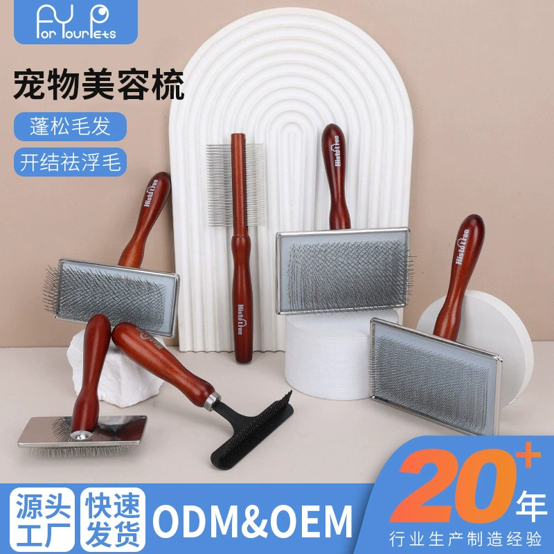 Расческа для домашних животных Кошка тянет волосы к плавающим волосам