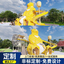 ���P䓻��ݑ����Θ��Oʩ��ͯ���������ʘ����Ĺ��@�׃��@����С�^