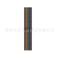 129 Black Rainbow