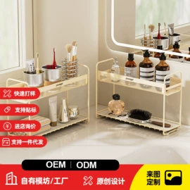 衣钩/挂钩;收纳架;牙刷架