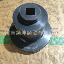 ��Ӧ�������³����������������ĸ��ͲXZ-783-160170