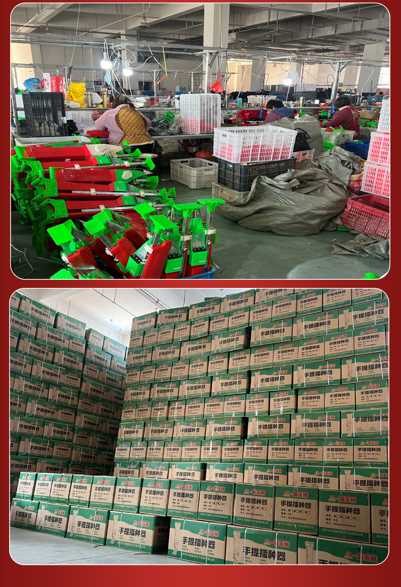 合路详情页psd新(1)(1)_26.jpg