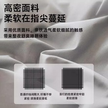 ?��ˮ���҆μ�����͸�ⴲ�|���m��ϯ��˼���o��ȫ�����ָ��K����