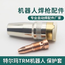 ؠC˺TRM015-62-16CoBӗU|Ƭ 