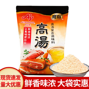 ���] ζ֮��ħ�N�ߜ�1000g�����Ҝ���������P1kg�圫����{��