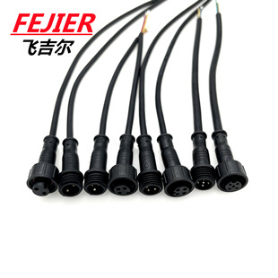 ��ˮ���^��M12 4о1.0ᘷ�ˮ�� �����RͰ2p3p4p5p��ˮDC/AC�B�Ӿ�