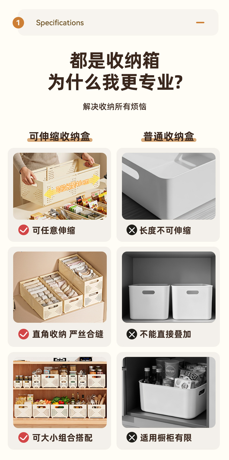 Foldable storage basket kitchen organizer