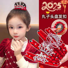 ��ͯ����ʹ��^l�AŮͯ�����^�Rβ�۰l���tɫϲ�cŮ���^��l�