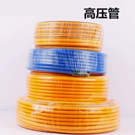 农机配件;植保机械;施肥机械