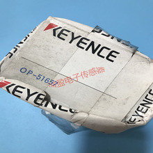 A085*ԭװKEYENCE/����ʿ��紫����OP-51657�ֻ�OP-87866