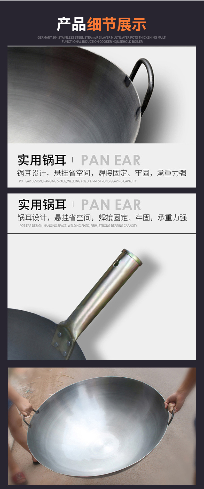 详情_043