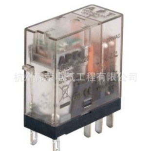 Siemens APT relay SR2HL-D24 two open two closed with 8-pin SSF08F socket