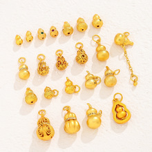 �ŷ��~�ɳ���Ї��LС���J������� diy�����С������J�����