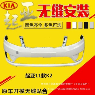 �m����������K2ǰ���U��11 12 13 14��K2 ǰ���ǰ�ܺ���⇊��