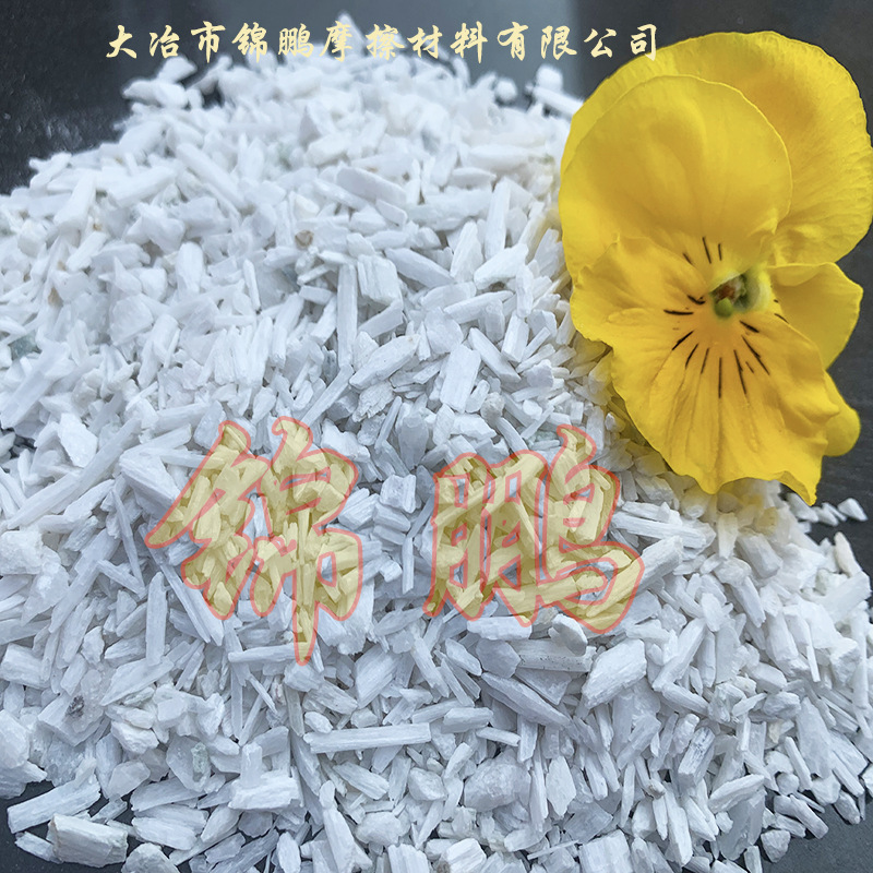 wollastonite硅灰石粉Na20 0.11，改性硅灰石粉10um选锦鹏