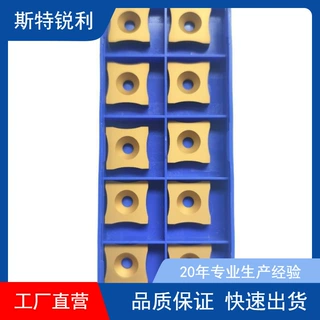 轮毂刀片LNMX301940/191940-PR94/PM/PR-SN-DM/PF/RRHF产品