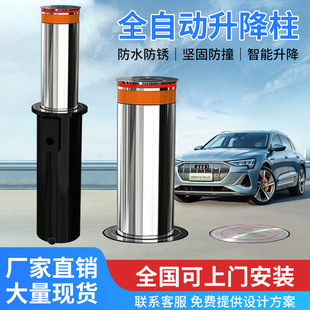 ȫ�Ԅ������������b��늄�Һ�����P�·����s�ؘ�·�όWУ��ײ��