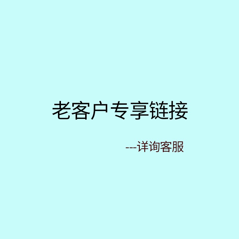 Maternal sanitary napkins Postpartum special lochia row lengthened and enlarged sanitary napkins for pregnant women during puerperium