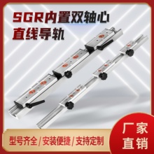 SGR�����p�S�ĝL݆��܉ֱ����܉���K��λ�i�o��̨�ų�����X܉��