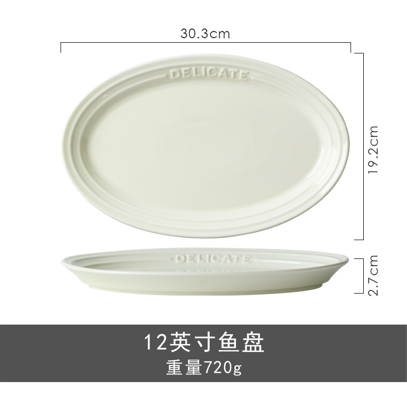 Trufa alivio blanco artesanía tazón de cerámica placa combinación simple ins ensalada plato bajo vidriado vajilla hogar